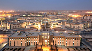 king Abdulaziz University